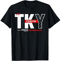 Amazon.com: Shibuya District of Tokyo Japanese T-Shirt T-Shirt